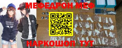 СК Будённовск
