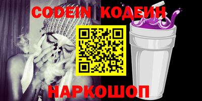 бутик Бузулук
