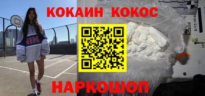 бутик Бузулук