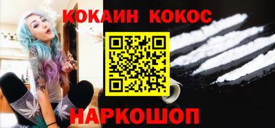 бутик Бузулук