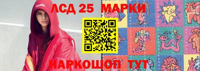 соль курить ск Бугуруслан