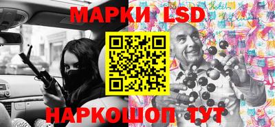 бутик Бузулук