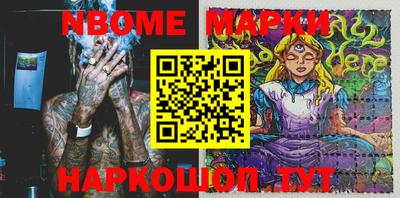 бутик Бузулук