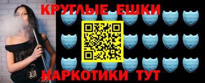 СК Будённовск