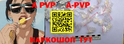 бутик Бузулук