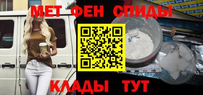соль курить ск Бугуруслан