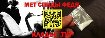 СК Будённовск