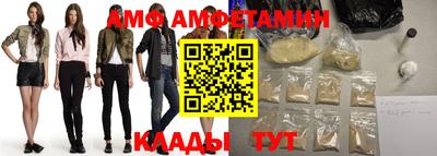 бутик Бузулук