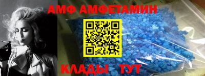 соль курить ск Бугуруслан