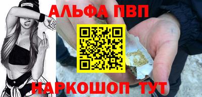 бутик Бузулук