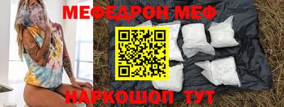 бутик Бузулук
