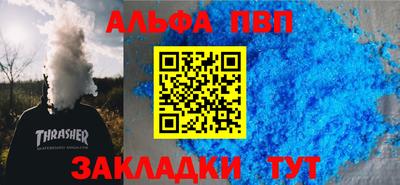 СК Будённовск