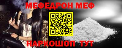 СК Будённовск