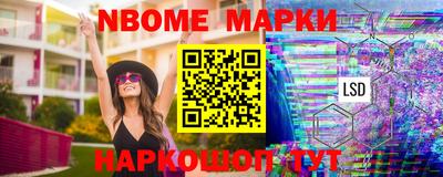 соль курить ск Бугуруслан